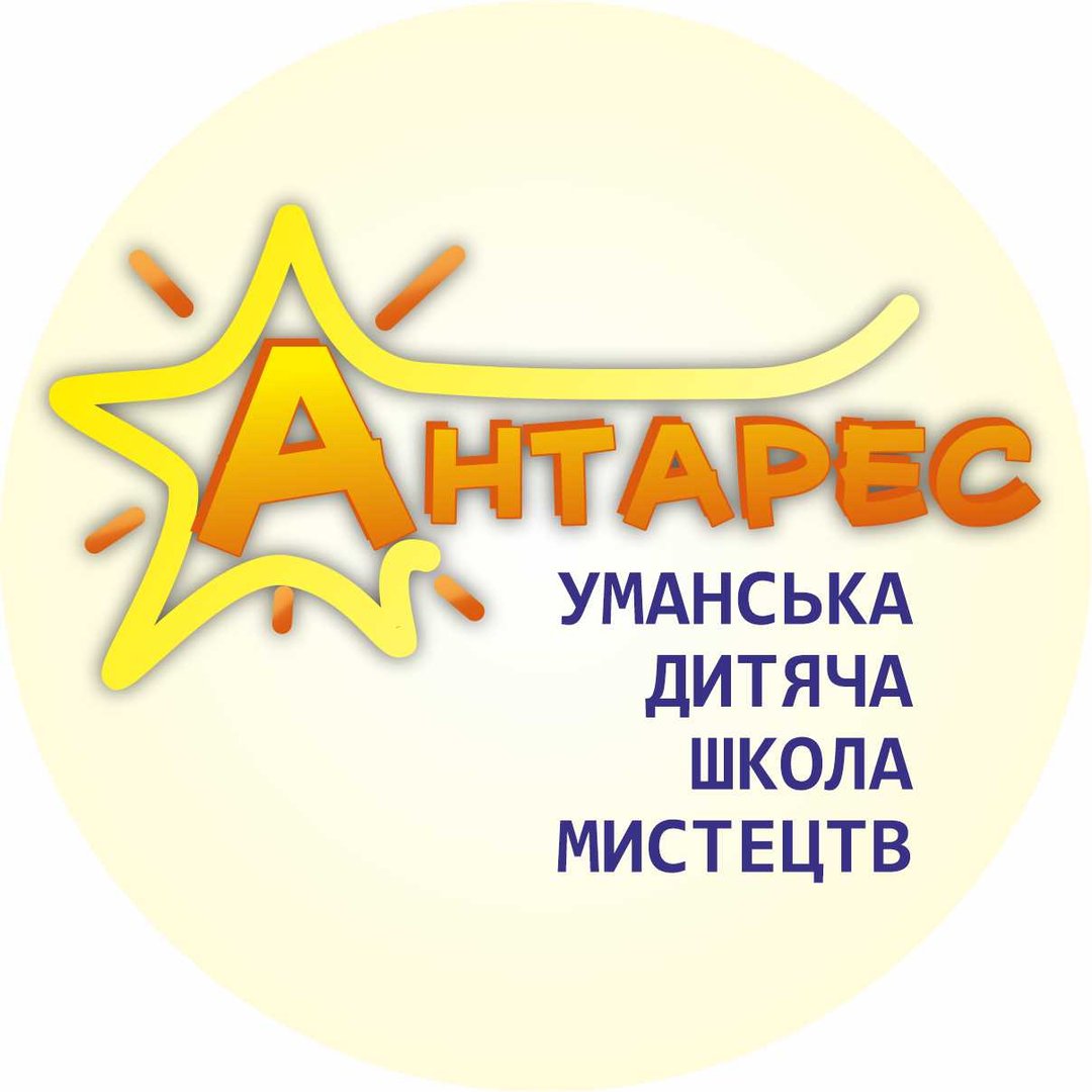 Лого
